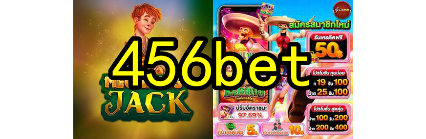 BGaming 456bet.Com - 🔥 Aumente suas Chances de Ganhar com o aposta para menor de 18 anos! Bônus de 300% no primeiro depósito + 30 rodadas grátis. Prepare-se para a vitória!